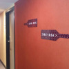 Отель Appart Hôtel Mer & Golf City Bordeaux - Bassins à Flot, фото 16