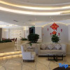 Отель Jinsha Hotel (Jinsha Building, Guwenchang Cadre College Service Center), фото 6