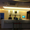 Отель Jinjiang Inn Beijing Fengtai East Street Subway Station, фото 16