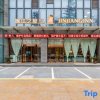 Отель Jinjiang Inn Select Xixian New Distict Century Avenue, фото 14