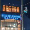 Отель Wise Owl Hostels Sapporo, фото 30
