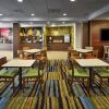 Отель Fairfield Inn & Suites by Marriott Alexandria, фото 5