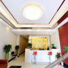 Отель Dongxing Holiday Hotel, фото 2