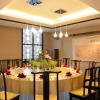 Отель Furama Shenyang, фото 17
