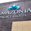 Отель Amazônia Palace Hotel, фото 1