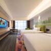 Отель Hampton by Hilton Hengyang Huaxin в Хеньяне