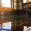 Отель Kaikake Onsen Ryokan, фото 3