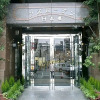 Отель Azu garden Nippombashi / Vacation STAY 74146, фото 9