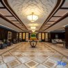 Отель Jin Jiang Nanjing Hotel, фото 37