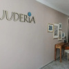 Отель La Juderia Córdoba, фото 7