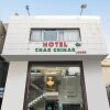Отель OYO 5101 Hotel Char Chinar, фото 33