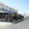 Отель Pavlinia Hotel Apartments в Айя-Напе