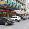 Отель GreenTree Inn Jiangsu Zhangjiagang Jingang Town Darunfa Express Hotel, фото 1