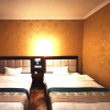 Отель Hailuogou Anlan Boutique Hotel, фото 14