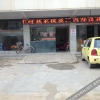 Отель 襄阳东城锦华商务酒店, фото 8