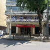 Отель Xining Haizhu Hotel, фото 10