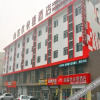 Отель 尚客优快捷酒店(廊坊第六大街店), фото 11