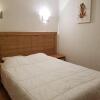 Отель Appartement Les Arcs 1600, 3 pièces, 8 personnes - FR-1-411-336, фото 3