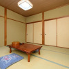 Отель OYO Ryokan Ryosou Minato Sado, фото 11