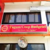 Отель Tagum Coop Budgetel, фото 1