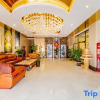 Отель Baotou Haixia Hotel (Teachers College Science Road), фото 1