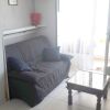 Отель Studio in Cannes, With Furnished Balcony and Wifi - 100 m From the Bea, фото 2