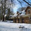 Отель Gîte dans un Domaine Historique, фото 13