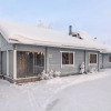 Отель House  Kuusamo, фото 1