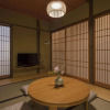 Отель Yoshimigura, фото 15