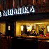 Отель Niharika, фото 1