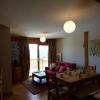 Отель Appartement Villard-sur-Doron, 3 pièces, 5 personnes - FR-1-594-98, фото 8