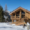 Отель Chalet Meribel, 7 Pieces, 12 Personnes - Fr-1-566-30, фото 1