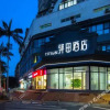 Отель Yitian Hotel (Xiamen Railway Station Lianhua Metrokou Store), фото 1