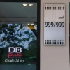 Отель DB Plus 3, фото 1