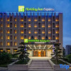 Отель Holiday Inn Express Jurong Xianlin, фото 21