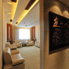 Отель Jinling Yixian, фото 11