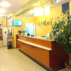 Отель 7Days Inn Shantou Municipal Government, фото 11