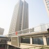 Отель YuLife Apartment - Beijing Shimaotianjie в Пекине