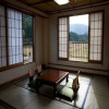 Отель Ryokan Satsumanosato, фото 4