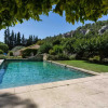 Отель Maison Les Baux-de-Provence, 8 pièces, 10 personnes - FR-1-599-33, фото 15