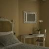 Отель Corte Ristori B&B, фото 2