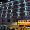 Отель Junlin Hotel, фото 12
