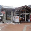 Отель Apartment With one Bedroom in Orelle, With Wonderful Mountain View, Po, фото 13