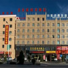 Отель Zhangye Xilaishun Holiday Hotel (Railway Station No.1 Middle School), фото 1