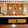 Отель Super 8 Hotel Jinan Central Long Distance Bus Station, фото 1