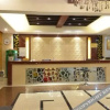 Отель Danyang Hongyi Hotel, фото 14