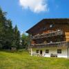 Отель Ferienwohnung Kesselberg Edelweiss, фото 12