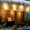 Отель Yinxi 39 Boutique Homestay, фото 9