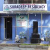 Отель Suradeep Residency, фото 32
