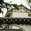 Отель Gaobo Garden Hotel, фото 2